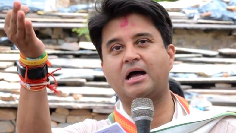 Jyotiraditya Scindia in Gwalior: BJP सदस्यता अभियान के दौरान ज्योतिरादित्य सिंधिया ने कहा- मेरी जिंदगी की सबसे बड़ी पूंजी आपका विश्वास और प्यार है