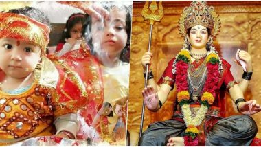 Kanya Pujan 2020 Date: क्यों पूजते हैं 2 से 10 वर्ष की कन्याओं को? जानें पूजा विधि एवं नियम