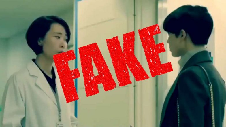 Fact Check: कोरियन नेटफ्लिक्स सीरीज 'My Secret Terrius' ने 2018 में ही कर दी थी COVID-19 महामारी की भविष्यवाणी ? जानें क्या है सच