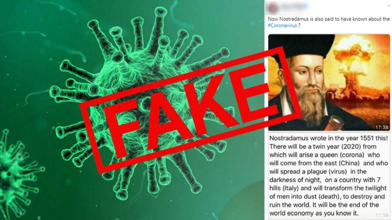 Fact Check: क्या नास्त्रेदमस ने बता दिया था COVID-19 से होगा इटली का नाश? जानें क्या है वायरल तस्वीर की असली कहानी