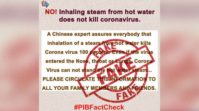 Fact Check: गर्म पानी की भाप से COVID-19 होगा ठीक? PIB ने बताई क्या है सच्चाई