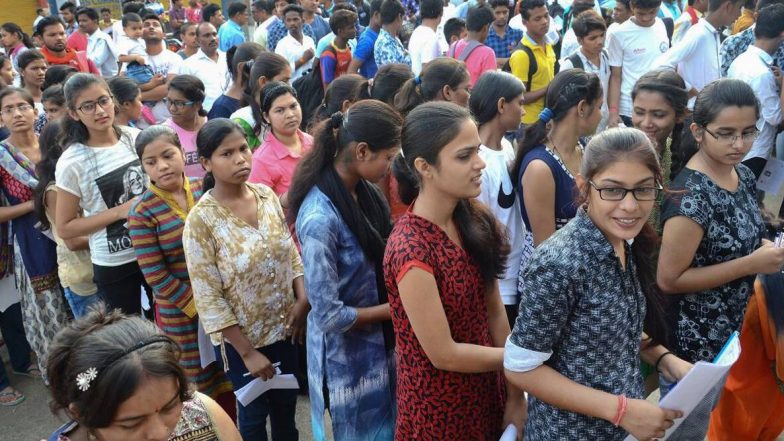 RBI Assistant Prelims 2020 Result: आरबीआई सहायक प्रारंभिक परीक्षा 2020 का परिणाम घोषित,   rbi.org.in पर ऐसे करें रिजल्ट चेक