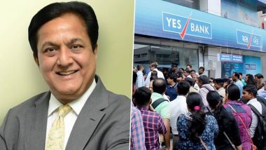 Yes Bank Crisis: ईडी ने यस बैंक के संस्थापक राणा कपूर के मुंबई स्थित आवास पर छापा मारा, मनी लॉन्ड्रिंग के तहत मामला दर्ज