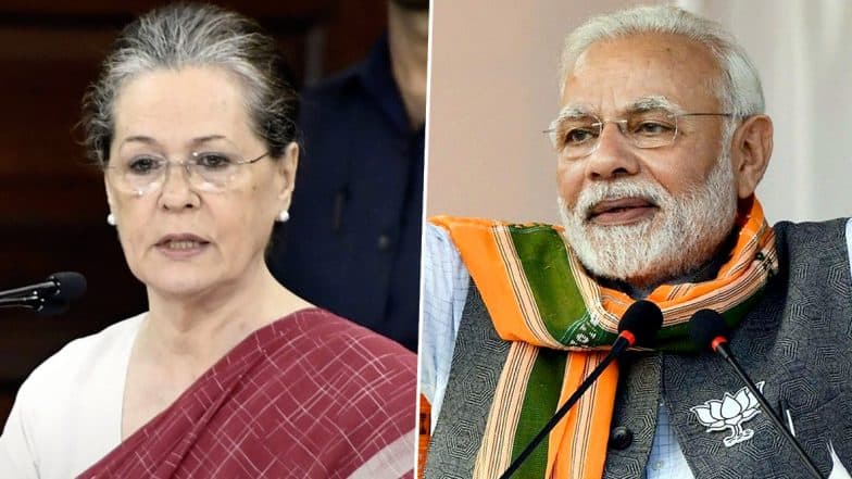 कोरोना का कहर: सोनिया गांधी ने COVID-19 को देश के लिए बताया चिंता का विषय, PM मोदी से की ये मांग कोरोना का कहर: सोनिया गांधी ने COVID-19 को देश के लिए बताया चिंता का विषय, PM मोदी से की ये मांग