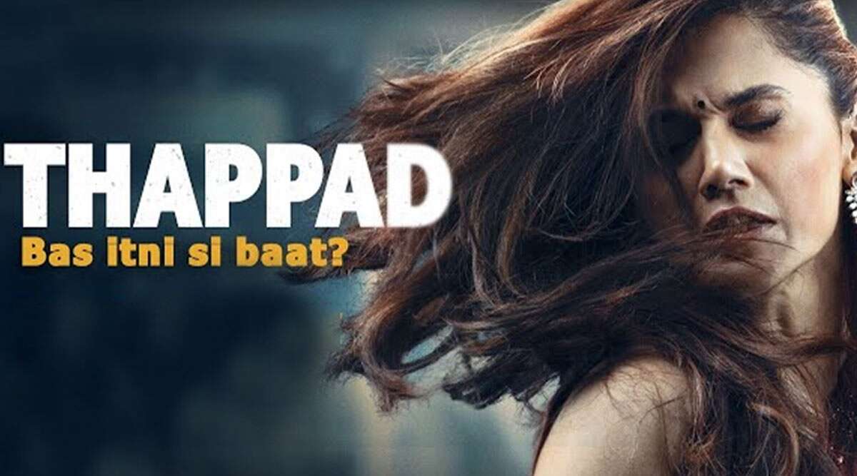 Thappad Full Movie in HD Leaked on TamilRockers for Free Download: तापसी पन्नू की फिल्म को पड़ा पायरेसी का 'थप्पड़', क्या फिल्म को होगा करोड़ों का नुकसान? Thappad Full Movie in HD Leaked on TamilRockers for Free Download: तापसी पन्नू की फिल्म को पड़ा पायरेसी का 'थप्पड़', क्या फिल्म को होगा करोड़ों का नुकसान?