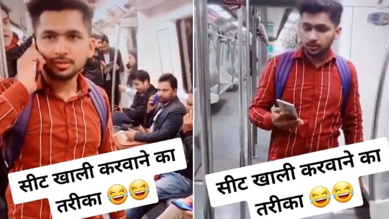 TikTok Video: दिल्ली मेट्रो में सफर कर रहे लड़के ने फोन पर कहा- सुबह ही चीन से आया हूं, यह सुनते ही खाली हो गई पूरी ट्रेन, आप भी देखें