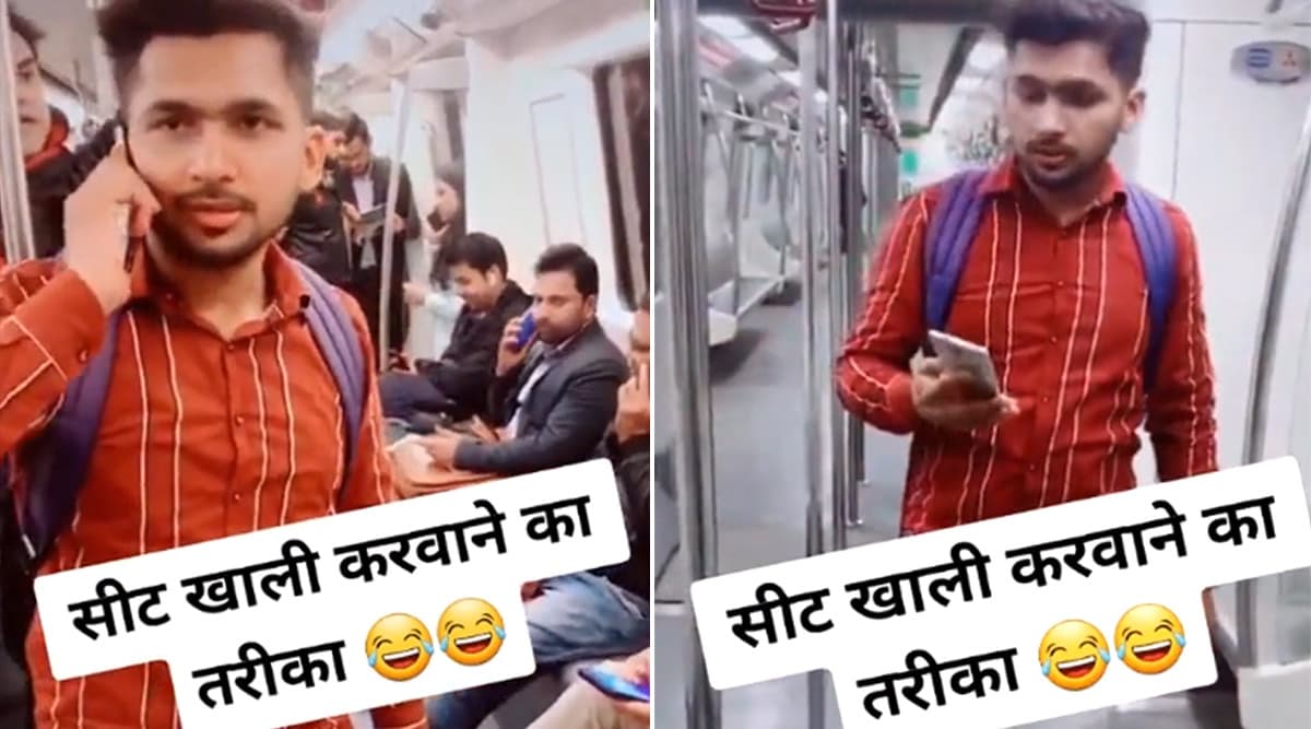 TikTok Video: दिल्ली मेट्रो में सफर कर रहे लड़के ने फोन पर कहा- सुबह ही चीन से आया हूं, यह सुनते ही खाली हो गई पूरी ट्रेन, आप भी देखें TikTok Video: दिल्ली मेट्रो में सफर कर रहे लड़के ने फोन पर कहा- सुबह ही चीन से आया हूं, यह सुनते ही खाली हो गई पूरी ट्रेन, आप भी देखें