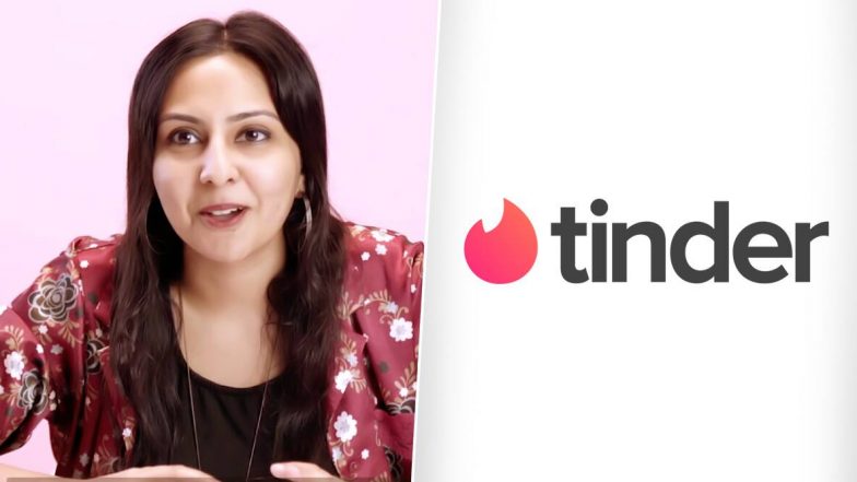 महिलाएं क्या चाहती हैं? Sex और बॉयफ्रेंड से लेकर Orgasm तक, Tinder ने दिए सबसे ज्यादा पूछे जाने वाले इन सवालों के जवाब