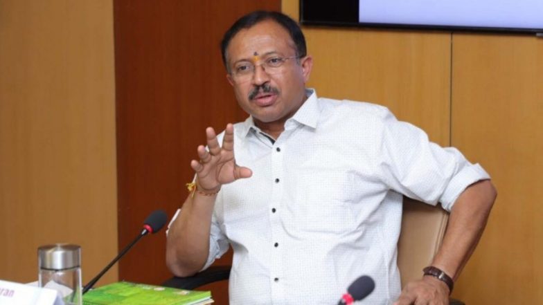 Coronavirus Scare: केंद्रीय मंत्री वी. मुरलीधरन ने खुद को किया क्वारेंटाइन, उनका COVID-19 टेस्ट आया नेगेटिव