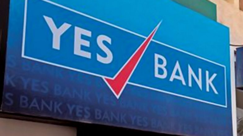Yes Bank ने अपनी 50 Branches को बंद करने का किया फैसला, ATM की संख्या भी हो सकती है कम, जानें क्या है वजह