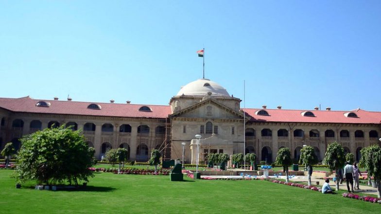 योगी सरकार को झटका: इलाहाबाद हाई कोर्ट ने प्रशासन को वसूली पोस्टर हटाने का दिया आदेश