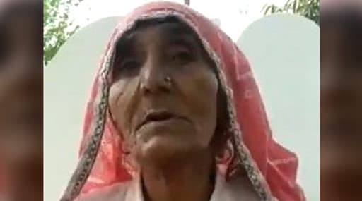 दिल्ली: बुजुर्ग महिला की अंग्रेजी सुन ट्विटर यूजर्स हुए प्रभावित, सोशल मीडिया पर जमकर हो रही है तारीफ दिल्ली: बुजुर्ग महिला की अंग्रेजी सुन ट्विटर यूजर्स हुए प्रभावित, सोशल मीडिया पर जमकर हो रही है तारीफ