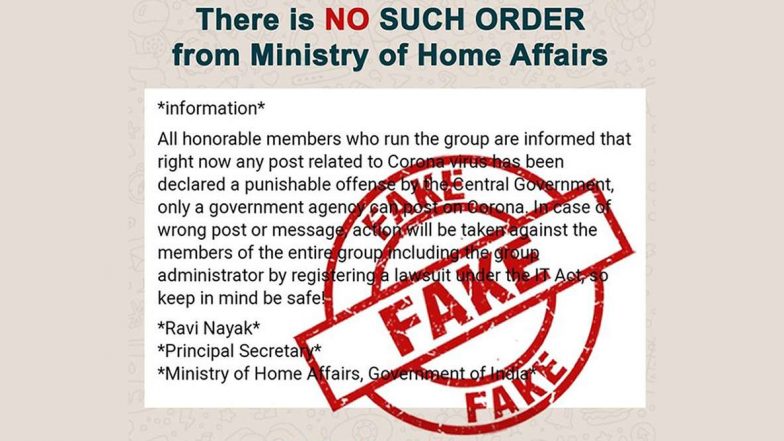 Fact Check: COVID-19 संबंधित मैसेज, पोस्ट वाट्सएप ग्रुप में शेयर करने से होगी सजा ? PIB ने पड़ताल कर बताई सच्चाई