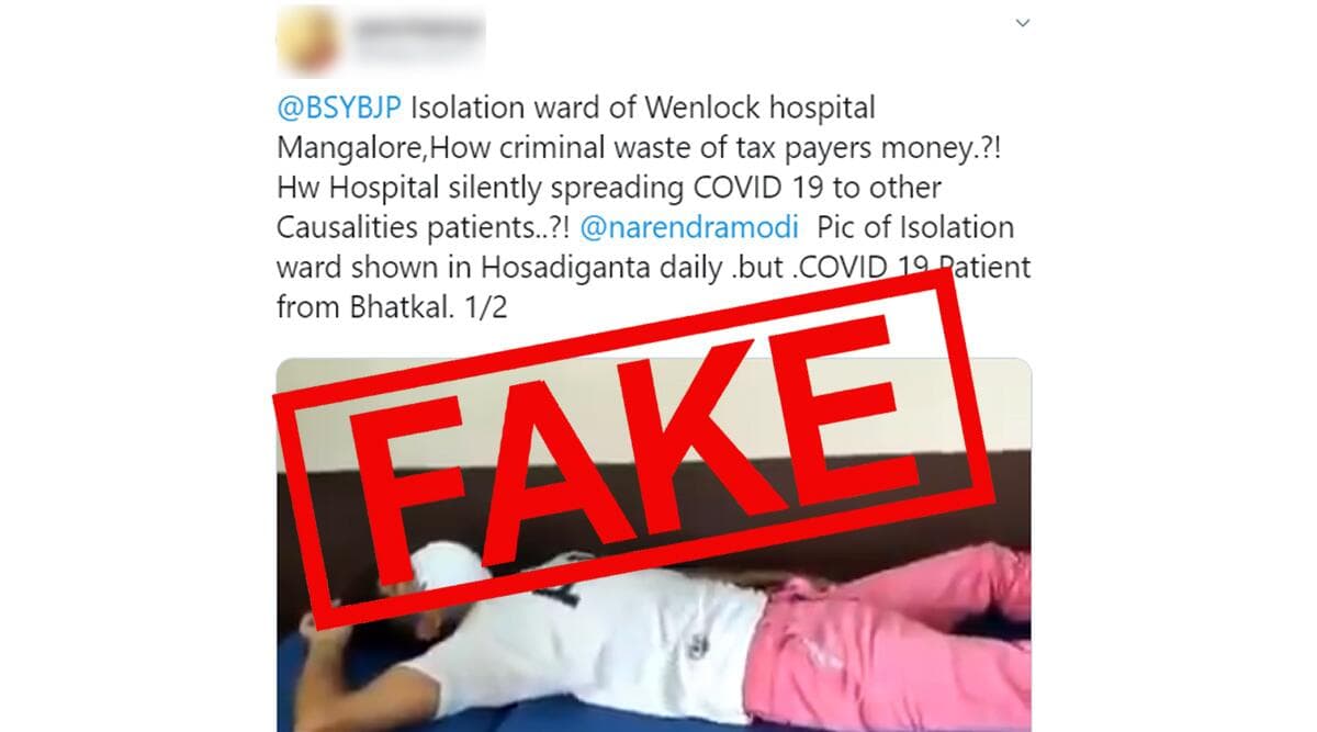 Fact Check: मंगलौर की अस्पताल दूसरे मरीजों में फैला रही COVID-19? जानें स्ट्रेचर पर लेटे शख्स के वायरल वीडियो की सच्चाई Fact Check: मंगलौर की अस्पताल दूसरे मरीजों में फैला रही COVID-19? जानें स्ट्रेचर पर लेटे शख्स के वायरल वीडियो की सच्चाई