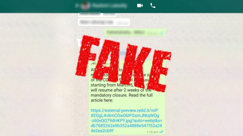 Coronavirus Hoax Message: कर्मचारियों को 5 मार्च से मिलेगी दो हफ्ते की पेड लीव, जानें कोरोना वायरस को लेकर वॉट्सऐप पर वायरल हो रहे इस मैसेज की सच्चाई