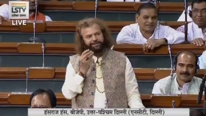 भाजपा सांसद और सिंगर हंसराज हंस ने कोरोना से लड़ने के लिए दान किए 50 लाख रुपये
