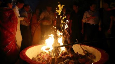 Holika Dahan 2020: वर्षों बाद गजकेसरी समेत कई शुभ योगों के बीच होगा होलिका-दहन, जानें शुभ मुहूर्त, पूजा विधि, कथा और महत्व