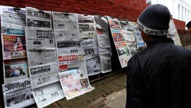 कोरोना वायरस के डर से कोलकाता में अखबारों की बिक्री 80 फीसदी घटी, विक्रेताओं का हुआ बुरा हाल