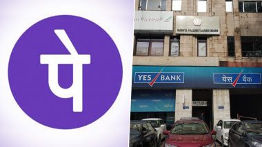 Yes Bank Crisis: बैंक पर RBI की कार्रवाई से PhonePe भी प्रभावित, नहीं हो रहे हैं ट्रांजैक्शन, कंपनी ने दी ये सफाई