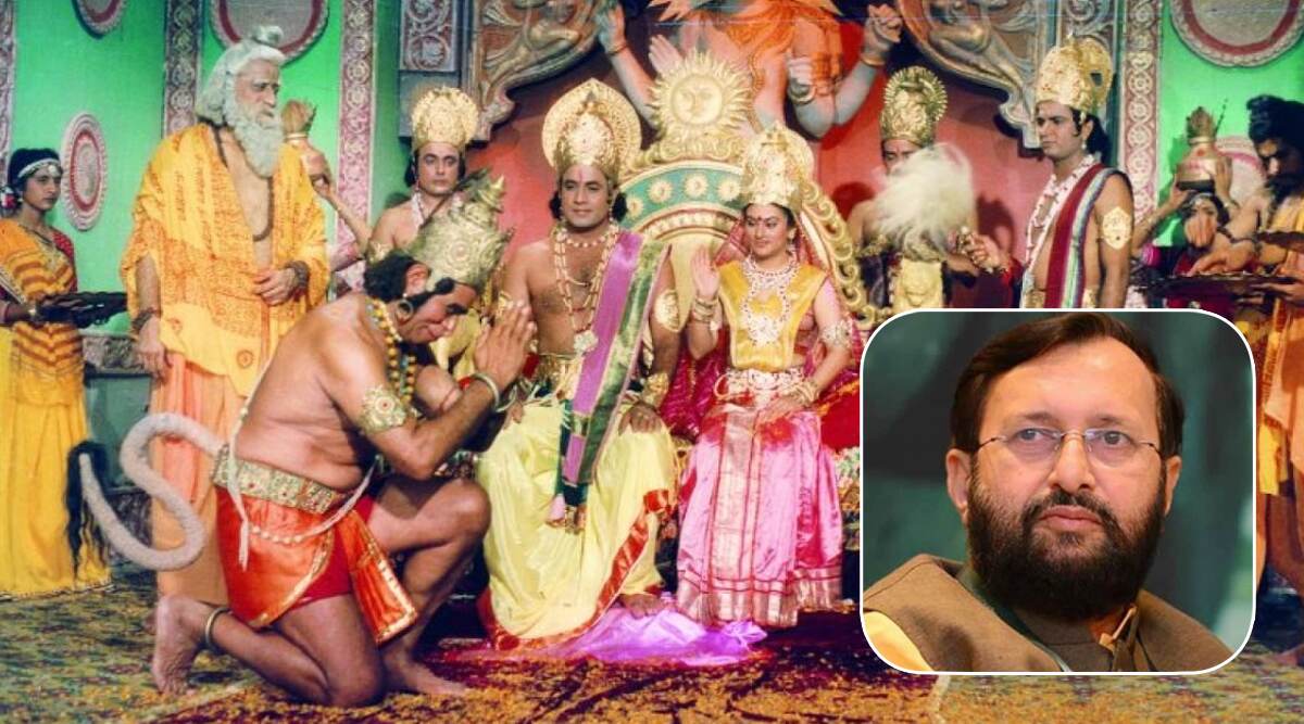 रामायण की देश में लॉकडाउन के बीच टीवी पर होगी वापसी, केंद्रीय मंत्री प्रकाश जावड़ेकर ने ट्विटर पर की बड़ी घोषणा रामायण की देश में लॉकडाउन के बीच टीवी पर होगी वापसी, केंद्रीय मंत्री प्रकाश जावड़ेकर ने ट्विटर पर की बड़ी घोषणा