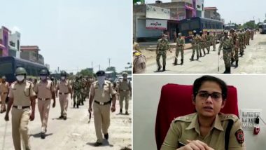 महाराष्ट्र: भीड़ को सामूहिक नमाज पढ़ने से रोकने गई पुलिस पर औरंगाबाद में पथराव, 3 घायल; 31 लोग गिरफ्तार