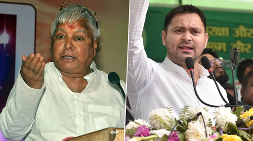लालू यादव का इलाज कर रहे डॉक्‍टर के वार्ड में कोरोना पॉजिटिव मरीज मिलने पर बेटे तेजस्वी ने जताई चिंता, RJD नेताओं  ने परोल पर रिहा करने की मांग की