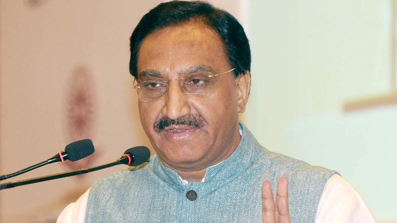 रमेश पोखरियाल ने कहा- CBSE 10वीं और 12वीं कक्षा के मूल्यांकन के लिए 3 हजार केंद्र बनाए गए