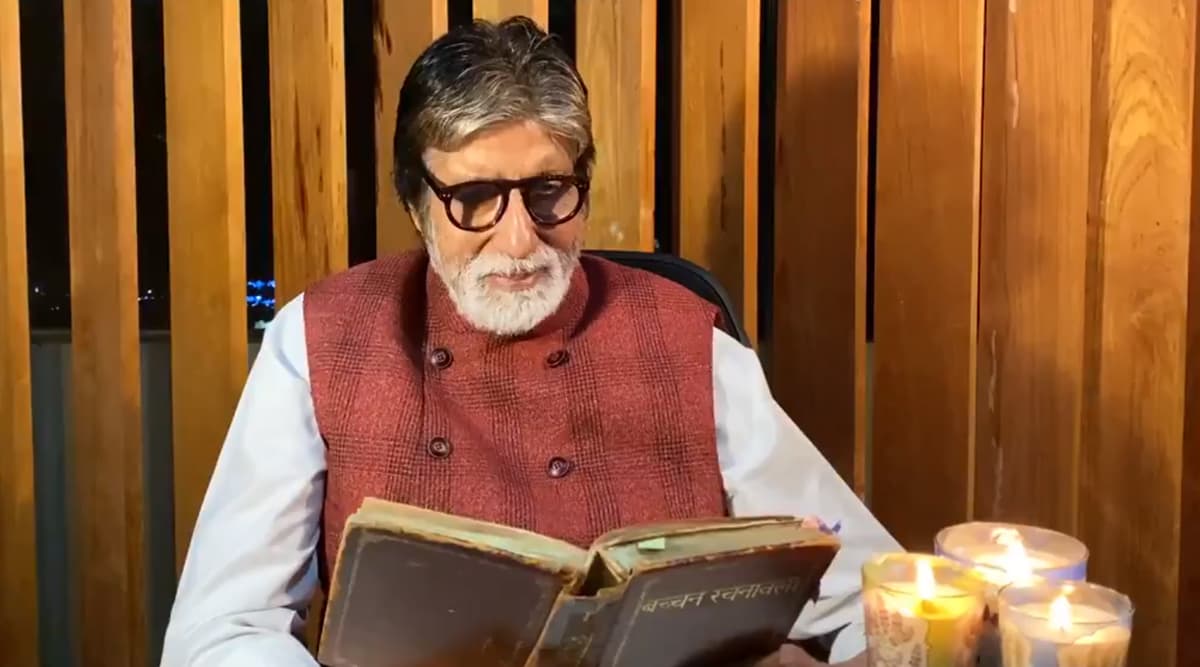 पिता हरिवंश राय बच्चन की इस कविता को गाकर अमिताभ बच्चन ने दिया कोरोना वायरस के अंधकार से लड़ने का हौसला (Video) पिता हरिवंश राय बच्चन की इस कविता को गाकर अमिताभ बच्चन ने दिया कोरोना वायरस के अंधकार से लड़ने का हौसला (Video)