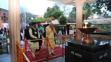 प्रधानमंत्री नरेंद्र मोदी ने जलियांवाला बाग के शहीदों को दी श्रद्धांजलि, कहा- उनके साहस और बलिदान को हम कभी नहीं भूलेंगे