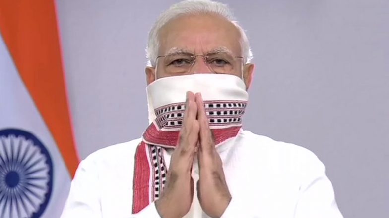 PM Narendra Modi Greets Nation On Janmashtami: पीएम मोदी ने दी देशवासियों को दी जन्माष्टमी की शुभकामनाएं, कहा- 'जय श्रीकृष्ण'