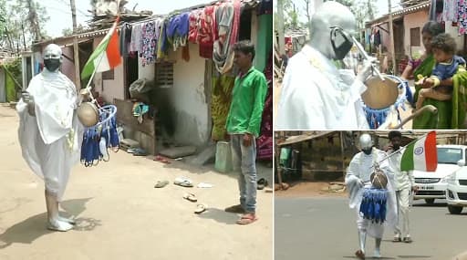 ओडिशा में महात्मा गांधी के भेष में युवक लोगों को बांट रहा है मास्क और सेनिटाइजर, देखें वायरल तस्वीर
