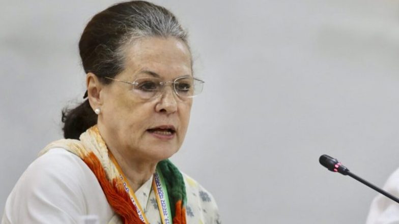 सोनिया गांधी ने छत्तीसगढ़ में 'किसान न्याय' योजना की शुरुआत की, बोलीं यह राजीव गांधी को सच्ची श्रद्धांजलि