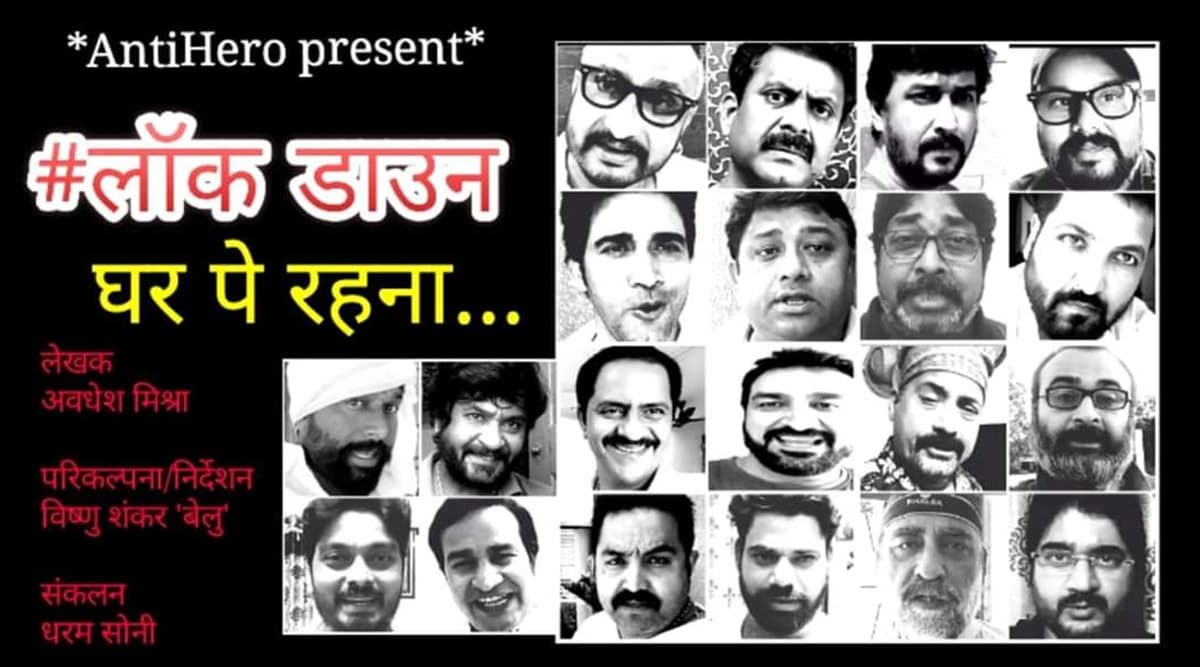 कोरोना के खिलाफ भोजपुरी खलनायक आए साथ, लोगों को दिया ये अहम संदेश