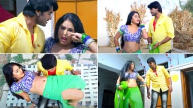 Bhojpuri Song Video: भोजपुरी गाना 'काजर लगाइले ओठलाली' का इंटरनेट पर धमाल, वायरल हो रहा Video