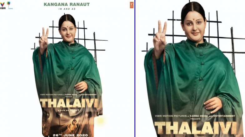 लॉकडाउन के चलते कंगना रनौत की फिल्म थलाइवी के मेकर्स को हुआ 5 करोड़ का नुकसान?