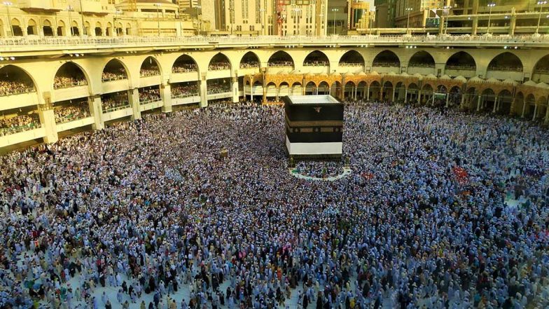 चीन ने 'Haj' के लिए सऊदी अरब जाने वाले मुस्लिमों के लिए नए नियमों की घोषणा की