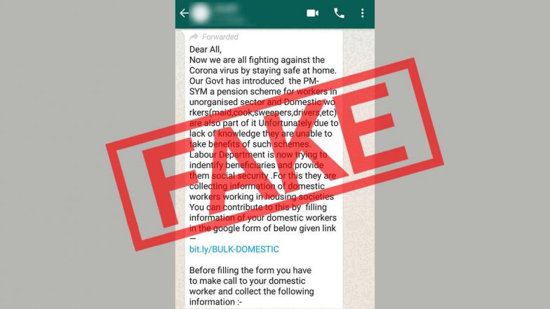 Fact Check: 15 जून से देश में फिर से लग सकता है पूर्ण लॉकडाउन, ट्रेन और हवाई यात्रा होगी बंद? जानिए हकीकत