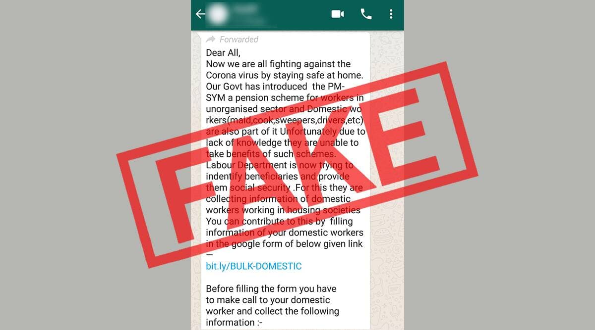Fact Check: लॉकडाउन के बीच PM-SYM Pension Scheme को लेकर वॉट्सऐप पर मैसेज वायरल, पोस्ट में घरेलू कामगारों से इस योजना के लिए नामांकन करने की अपील, जानें क्या है सच्चाई? Fact Check: लॉकडाउन के बीच PM-SYM Pension Scheme को लेकर वॉट्सऐप पर मैसेज वायरल, पोस्ट में घरेलू कामगारों से इस योजना के लिए नामांकन करने की अपील, जानें क्या है सच्चाई?