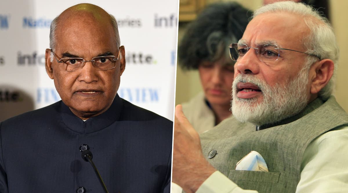 Happy Rama Navami 2020: राष्ट्रपति रामनाथ कोविंद और प्रधानमंत्री नरेंद्र मोदी ने देशवासियों को दी रामनवमी की बधाई Happy Rama Navami 2020: राष्ट्रपति रामनाथ कोविंद और प्रधानमंत्री नरेंद्र मोदी ने देशवासियों को दी रामनवमी की बधाई