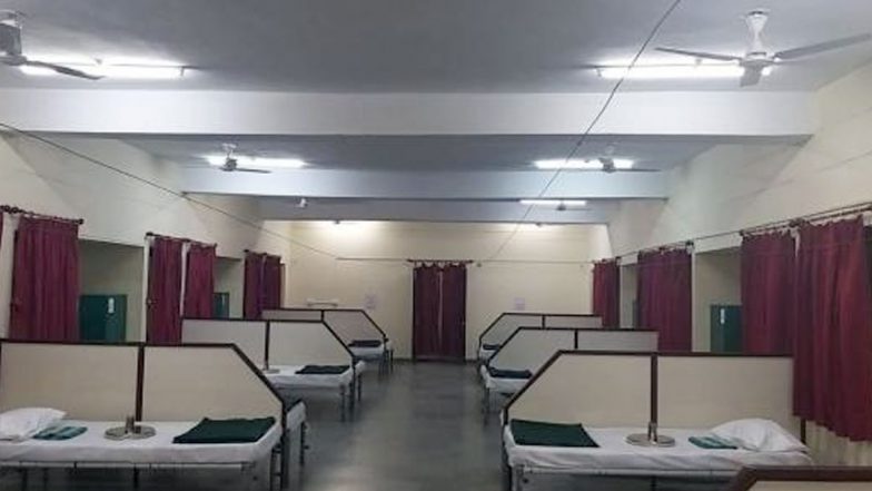 पंजाब में स्कूल को बनाया गया आइसोलेशन केंद्र, 1000 बेड की सुविधा