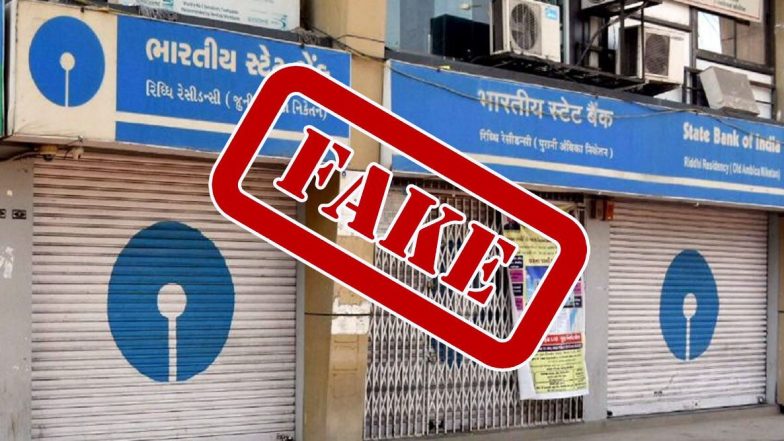 Fact Check: मई 2020 में 13 दिन बंद रहेंगे बैंक? जानें इस वायरल खबर की सच्चाई