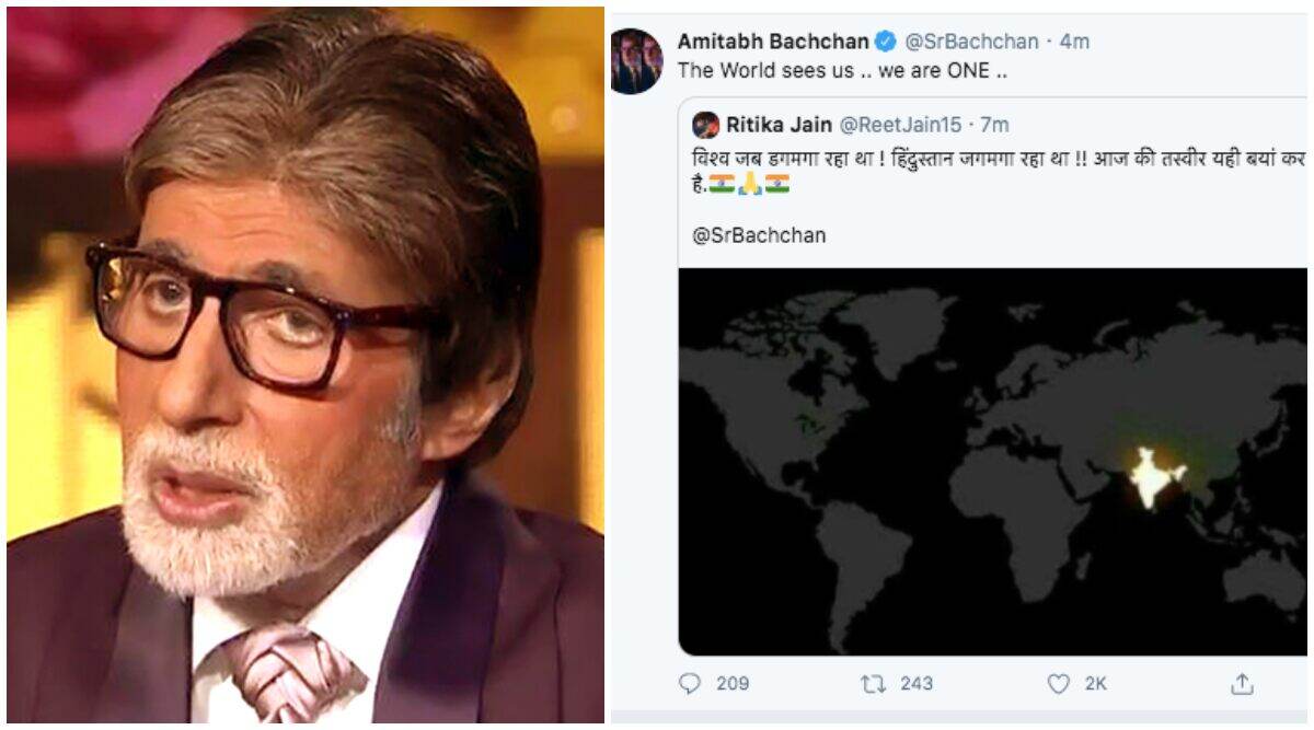 एक बार फिर फेक न्यूज के जाल में फंसे अमिताभ बच्चन, नासा की फोटो समझ गलत जानकारी की ट्वीट एक बार फिर फेक न्यूज के जाल में फंसे अमिताभ बच्चन, नासा की फोटो समझ गलत जानकारी की ट्वीट