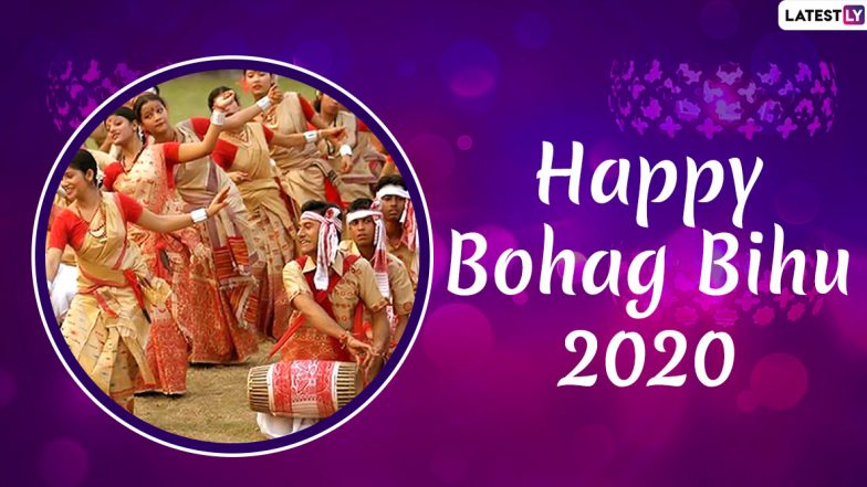 Happy Bohag Bihu 2020 Wishes & Images: इन शानदार HD Wallpapers, GIF Greetings, WhatsApp Stickers के जरिए दोस्तों-रिश्तेदारों को दें बोहाग बिहू की शुभकामनाएं