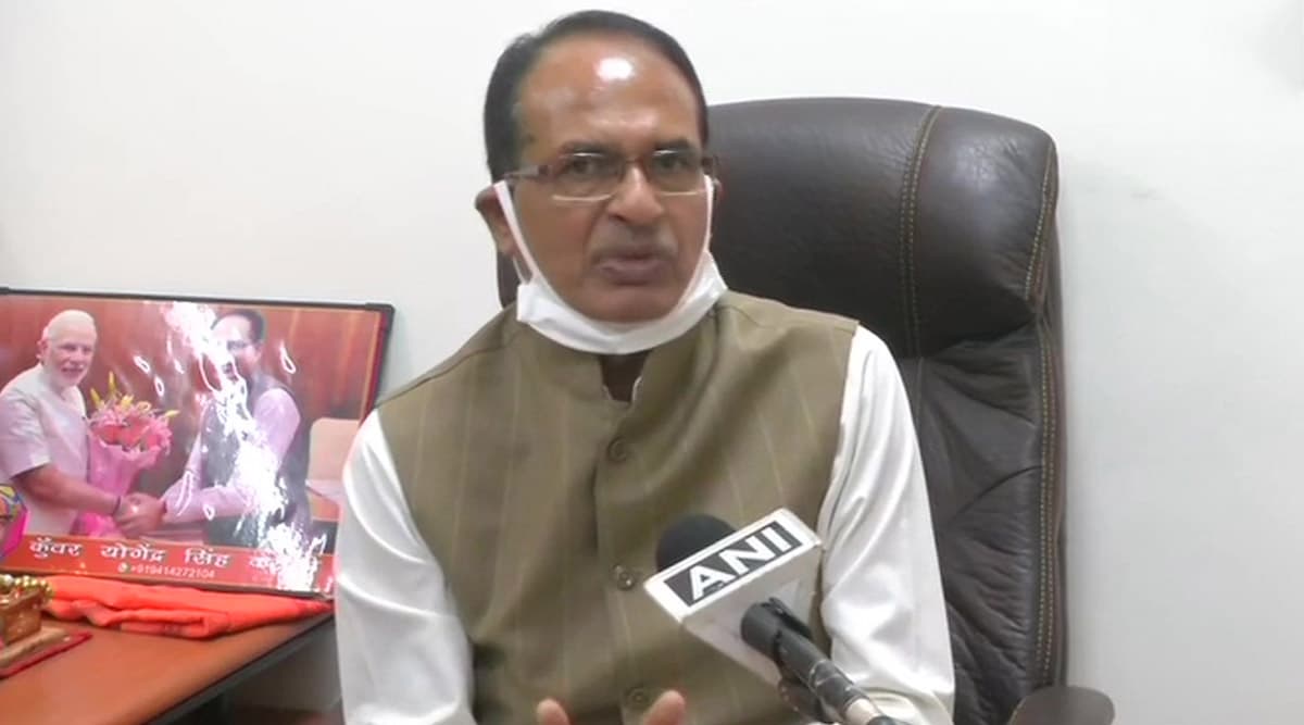 कोरोना संकट के बीच मध्य प्रदेश की शिवराज सरकार का बड़ा फैसला, राज्य में 15 जून तक बढ़ाया जाएगा लॉकडाउन कोरोना संकट के बीच मध्य प्रदेश की शिवराज सरकार का बड़ा फैसला, राज्य में 15 जून तक बढ़ाया जाएगा लॉकडाउन