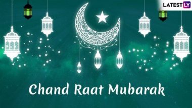 Chand Raat Mubarak 2020 Greetings: चांद का दीदार होते ही प्रियजनों को भेजें ये शानदार WhatsApp Stickers, GIF Images, Shayari, SMS, Facebook Messages और कहें चांद रात मुबारक