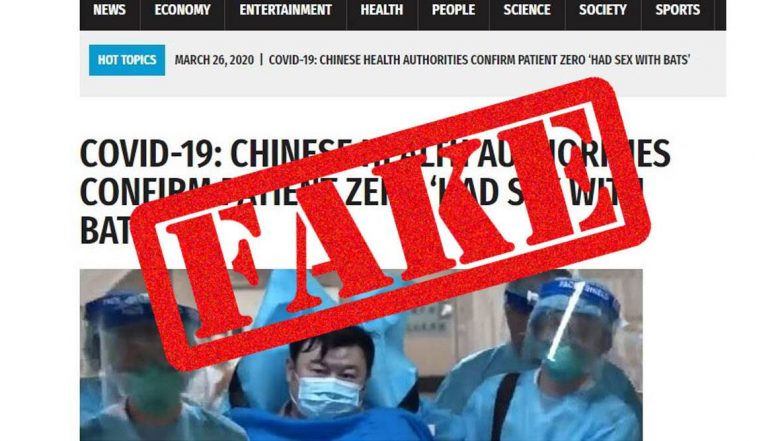 Coronavirus: चाइनीज स्वास्थ्य अधिकारियों की पुष्टि-कोरोना वायरस के पहले रोगी ने चमगादड़ के साथ संभोग की खबर आधारहीन थी, जानें  फेंक न्यूज की सच्चाई