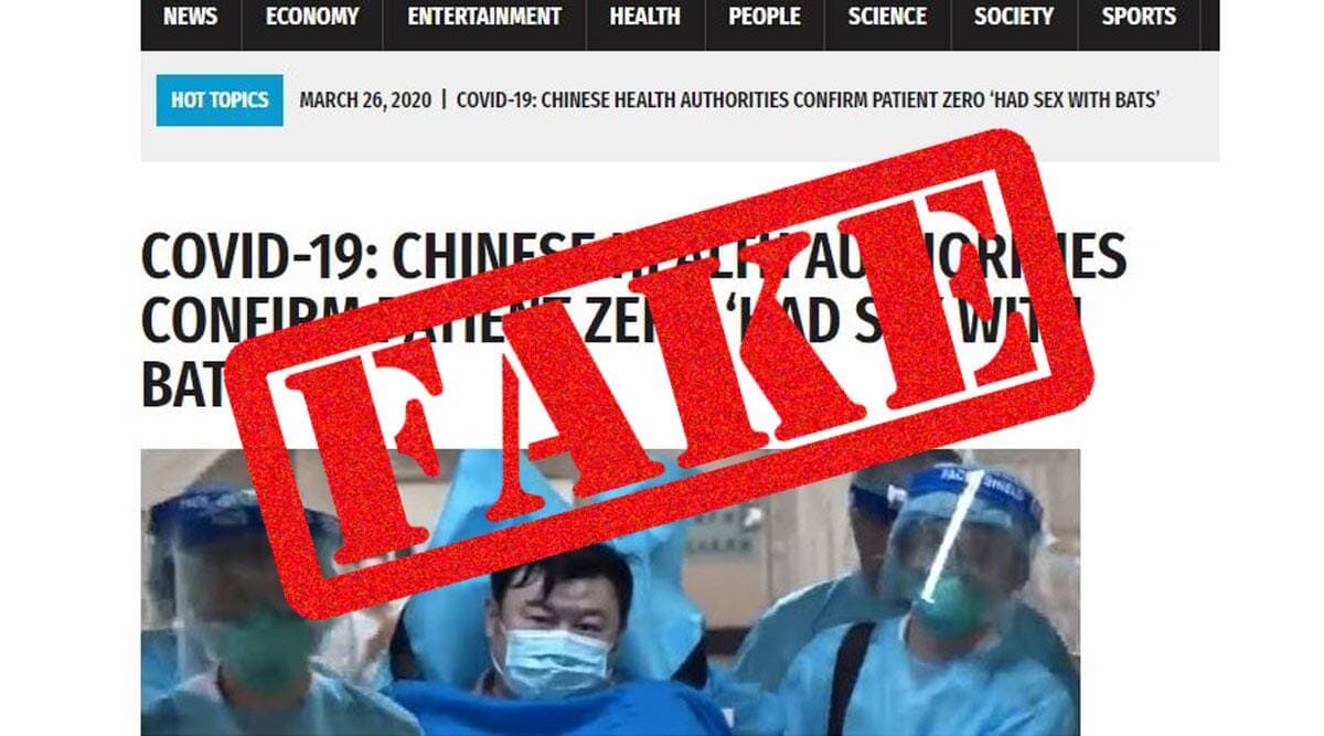 Coronavirus: चाइनीज स्वास्थ्य अधिकारियों की पुष्टि-कोरोना वायरस के पहले रोगी ने चमगादड़ के साथ संभोग की खबर आधारहीन थी, जानें फेंक न्यूज की सच्चाई Coronavirus: चाइनीज स्वास्थ्य अधिकारियों की पुष्टि-कोरोना वायरस के पहले रोगी ने चमगादड़ के साथ संभोग की खबर आधारहीन थी, जानें फेंक न्यूज की सच्चाई