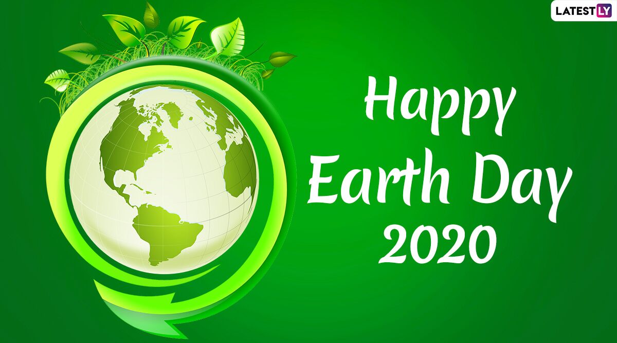 Happy Earth Day 2020 Wishes & Images: प्रियजनों को ...