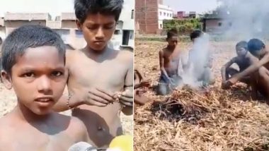 बिहार: जहानाबाद में मेंढक खाकर भूख मिटा रहे बच्चों का वीडियो वायरल, DM ने कहा- यह शरारती तत्वों की साजिश, यहां नहीं है खाने की कमी
