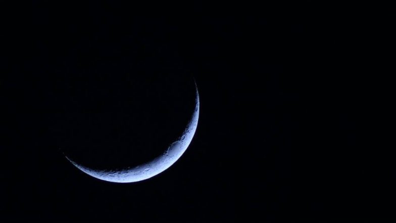 Ramzan 2021 Moon Sighting in Delhi, UP, Bihar and MP Live News Updates: रमजान के पाक महीने की शुरुआत किस दिन से होगी? यहां पढ़िए हर अपडेट